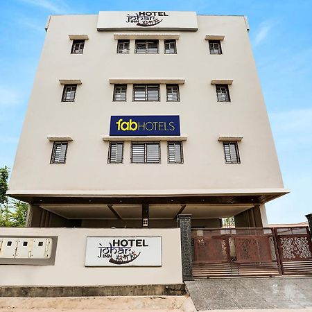 Fabhotel Johar Inn Rāipur Exterior foto
